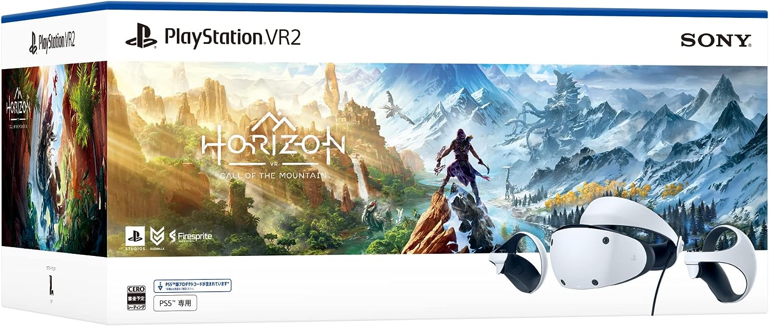 PlayStation VR2 Horizon Call of the Mountain 同梱版