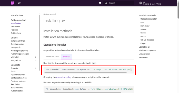 コマンドをコピーする