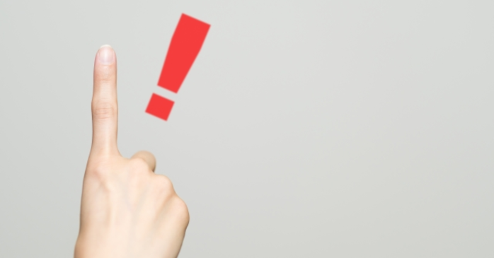 登録不要のAI画像生成ツールを利用する際の注意点