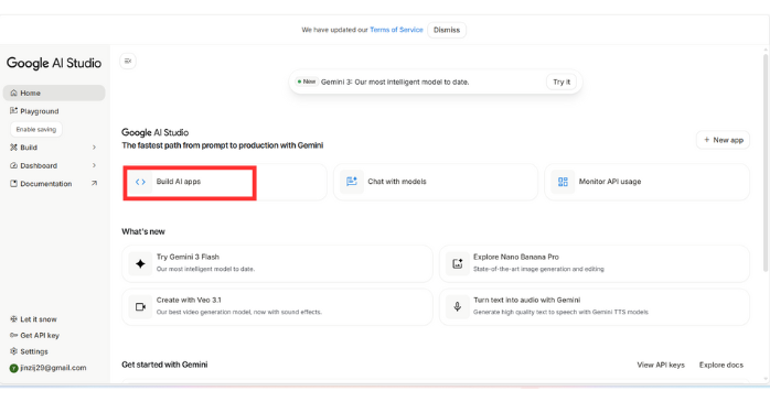 Gemini（Google AI Studio）のVibe Codingのやり方