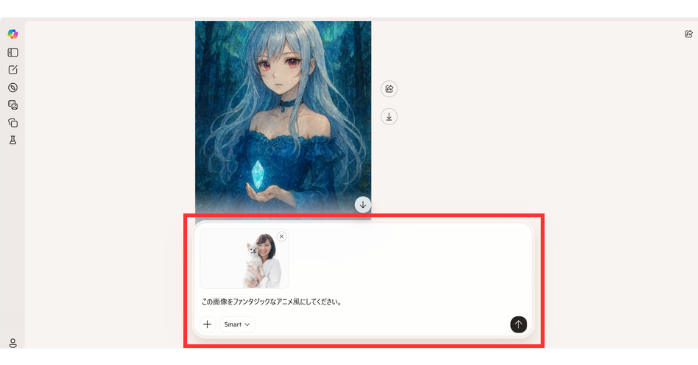 写真から画像を生成する方法