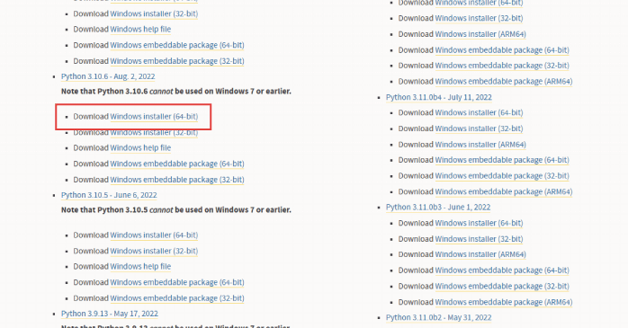 ダウンロードリンクをクリックする