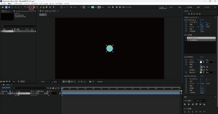 正円を描画する