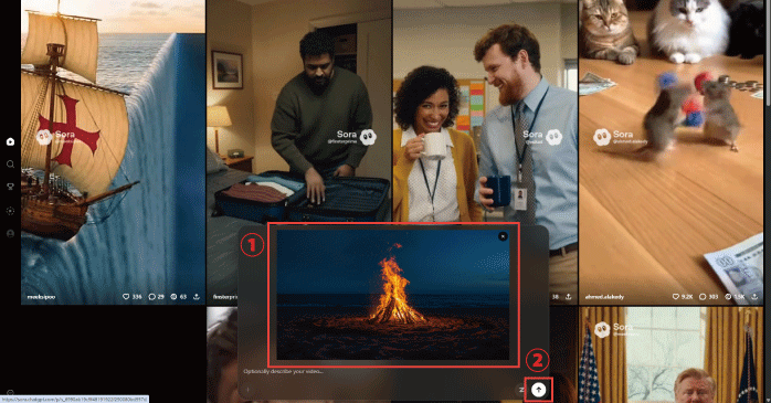 画像を読み込んで生成ボタンをクリックする