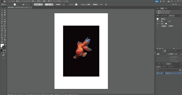 画像を読み込む